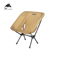 3F UL GEAR Camping Ultralight Aluminum Folding Fishing Beach Chair Foldable Travel Portable Outdoor BBQ Chair