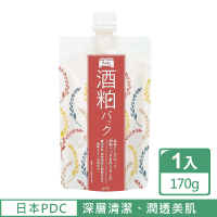 【PDC】日本pdc 酒粕面膜水洗式 170g(總代理公司貨)