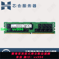 三星/鎂光/海力士16G/32G/64G/128G DDR5 RECC REG ECC服務器內存