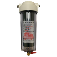 菁泉科技 空壓機過濾器 空壓機 空壓機油水分離器-(高效濾油型專用)