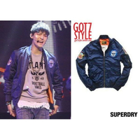 絕版限量款 極度乾燥 Superdry Drive 男款 MA1 Jacket 飛行夾克 合身短版 防風 風衣 海軍深藍