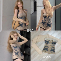 BY IRA (758) Kumi 2 Pieces ชุดเซ็ต2ชิ้น เกาะอกพิมพ์ลายผีเสื้อสีน้ํา +คาร์ดิแกนกันแดด สําหรับผู้หญิง