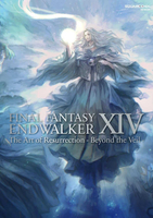 （四葉亭）預約6月 Final Fantasy XIV：曉月的終焉 畫集 Beyond the Veil
