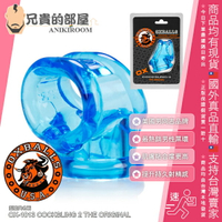 美國 OXBALLS 公牛種馬 最熱銷的男性屌環 3D立體人體工學彈性陽具環 進化第2代 Cocksling 2 Ice Blue Cockring 專為粗暴的性愛或長時間的套弄抽插玩樂設計 更服貼卻