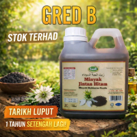Minyak Habbatus Sauda 1 Liter Gred B