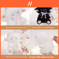 Angel Sheep Plush Doll Super Soft Polyester Fiber Cuddle Toy For Kids Sleep
