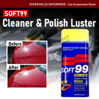 Soft99 Luster Pembersih & Pengilat Kereta (530ml)  Soft 99 Luster Cleaner & Polish