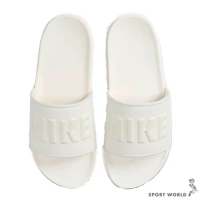 Nike 拖鞋 女鞋 海綿 軟底 Offcourt Slide 米白 BQ4632-111
