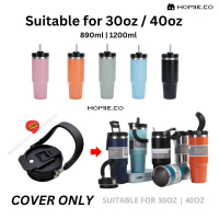 [ 1200ML / 980ML COVER ONLY ] Tumbler Accessories Penutup Tudung Botol Besar Bottle  & Lid Handle Co
