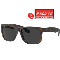 【RayBan 雷朋】亞洲版 時尚偏光太陽眼鏡 RB4165F 865/87 55mm 霧玳瑁框深灰偏光鏡片 公司貨