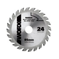 【WORX 威克士】85mm 24T 木工鋸片 TCT硬質合金鋸片(WA5034)