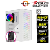 【華碩平台】R5六核GeForce GTX 1650{異特龍AH32C}電競電腦(R5-8400F/A620/32G/1TB)