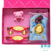 【童樂繪金飾】娃娃天使 黃金御守 平安健康禮盒5件組 重0.2錢 (彌月金飾 彌月禮)