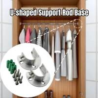2/4PCS Flange Rod Bracket Closet Rod End Support Socket Suitable for Wardrobe Curtain Fixed Socket Thickened Open Flange Seat