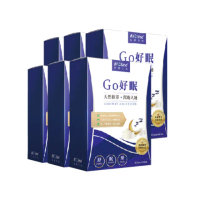 【Bioline 星譜生技】Go好眠_樂活好眠膠囊6盒(30顆/盒)(西漢方.GABA.酸棗仁.芹菜素.洋甘菊)