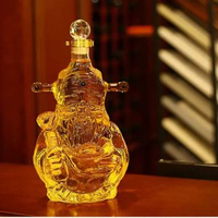 財神空酒瓶高硼矽玻璃泡酒瓶125斤人蔘泡酒瓶大容量密封泡酒瓶