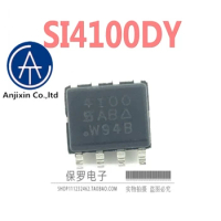 10pcs 100% orginal and new MOS transistor SI4100DY SI4100 4100 SOP-8 in stock