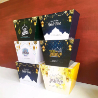 {Rakit Sendiri} Alas Box Parcel Idul Fitri / Tatakan Box Hampers custom