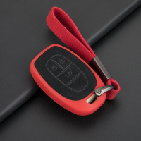 上汽大通G50鑰匙套大通G10 G20 D60汽車鑰匙包套扣