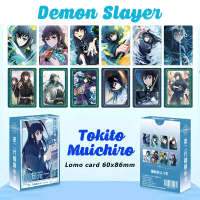 (Bìa ngẫu nhiên) Hộp 55 card Tokito Muichiro - Demon Slayer Kimetsu no Yaiba