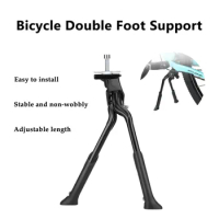 Portable Folding Dual Foot Brace Folding Bike Mountain Bike Road Bike Dual Bracket Aluminium Alloy Parking Stand