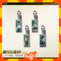[Random] Arknights Ambience Synesthesia 2022 SP-UNDER TIDES Jiang Hu Series Acrylic Pass Case (10cm)