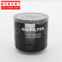 Oil Filter Element For ISUZU ELF NPR NQR NKR 4HK1 Engine Parts 8-97148270-0 8-97096777-0 8-98328207-