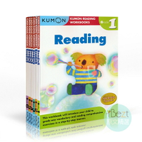 Kumon Reading Workbooks | Kumon教輔 | 外文 | 教材 | 功文Kumon | Reading | 訓練兒童思維能力 | 專業教輔書 | 邏輯力 | 辨別力 | 想像力