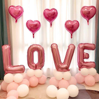 繁星浪漫氣球婚房布置套裝創意浪漫love氣球用裝飾結婚告白