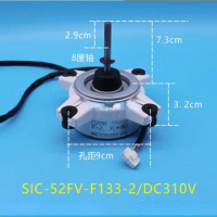 Suitable for Panasonic inverter air conditioner outdoor motor 3-wire 33W reverse DC motor SIC-52FV-F133-2