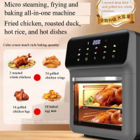Smart Electric Air Fryer Large Capacity Convection Oven Deep Fryer Without Oil Kitchen 360°Baking Viewable Window Home Appliance