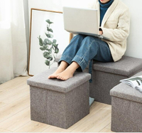 儲物凳 收納凳子儲物凳可坐人家用小沙發創意長方形多功能換鞋收納箱