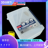 進口meiho明邦VS1200NDM路亞盒收納盒超大3020垂釣配件假餌盒