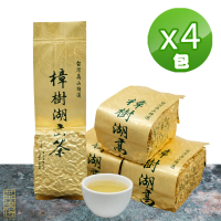 【茶曉得】阿里山樟樹湖冷韻悠甜烏龍春茶葉(150gx4包-1斤 春茶)