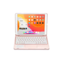 Wireless Bluetooth Keyboard Cover for ipad Air3 pro10.2inch new ipad 10.2 Ultra thin light-emitting keyboard with touch mouse