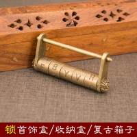 古銅鎖英文密碼鎖仿古橫開鎖頭做舊箱包掛鎖橫開復古生肖老式古鎖