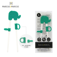 【加拿大 Marcus &amp; Marcus】動物樂園幼兒學習筷 - 大象 (綠)