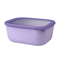 【MEPAL】Cirqula 方形密封保鮮盒3L_深-薰衣草紫