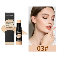 提亮修容防水保濕遮瑕膏（03#） 