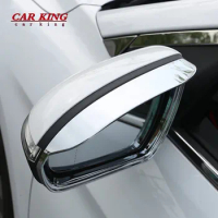 For Hyundai Elantra 2016 2017 Car Rearview Mirror Frame Cover Rain Eyebrow Covers Stickers Shade Decoration Auto Accessories
