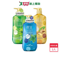 花王植萃弱酸洗髮精750ml(涼感控油/保濕去屑/滋養健髮)【愛買】