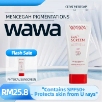 [lowest price guarantee] Wawa Sunscreen Original HQ w Pin Code / Wawa Zainal Perfect Brightening Sun