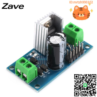 三端穩壓器模塊LM7805/06 LM7809/LM7812 5V/6V/12V穩壓電源模塊-淘淘屋 可開發票