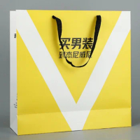 Matte Lamination Recyclable Kraft Paper Bag With Your Own Logo,Custom Shopping Paper Bag For Food With Handle --C2038