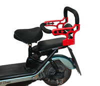 自行車兒童座椅 電動車兒童座椅圍欄扶手大孩子學生安全坐椅【KL3788】