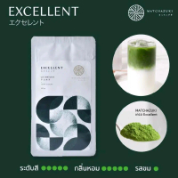 (พร้อมส่ง) Matchazuki ผงมัทฉะ เกรด Excellent Medium Classic (ミディアム) ขนาด 40g./100g.