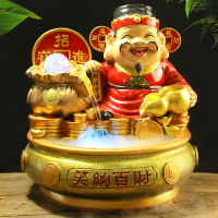 流水財神爺佛像擺件收銀臺家居飾品工藝品創意酒柜裝飾品擺件