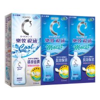 【樂敦】視涵水感多效保養液 長效保濕/清涼滋潤 500mLx3(隱形眼鏡藥水 保濕 清涼 彩拋適用)