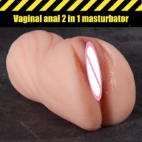Sexy Toys for Adults Dual Channel Adult Vagina Sexualues Couple Toys Male Masturbators Sex Machine Female Pussy and Ass Anal