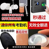 {台灣公司 可開發票}液體模具硅膠矽利康半透明硅膠高細節翻模硅膠乳白色硅膠模具制作